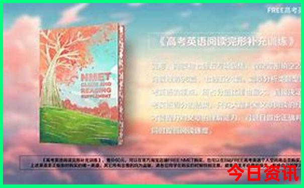 南京两日游攻略自由行带小孩